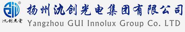 德宏傣族景颇族自治州太阳能路灯厂家_德宏傣族景颇族自治州高杆灯厂家_服务德宏傣族景颇族自治州地区_扬州氿创光电集团有限公司