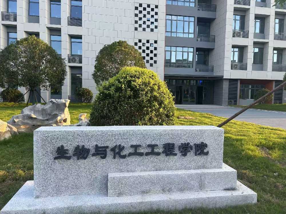 德宏傣族景颇族自治州扬州职业大学体育场高杆灯项目